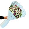Graceful Floral Bouquet